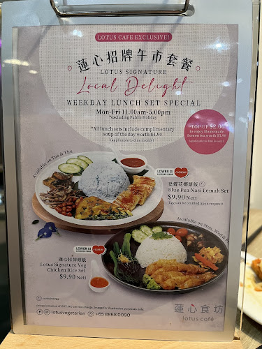 377 Hougang St. 32, #01-09 Hougang RiverCourt, Singapore 530377