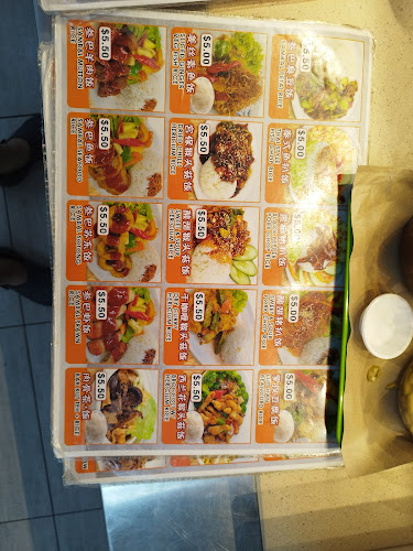 Gan Taste Vegetarian - Hospitality and gastronomy