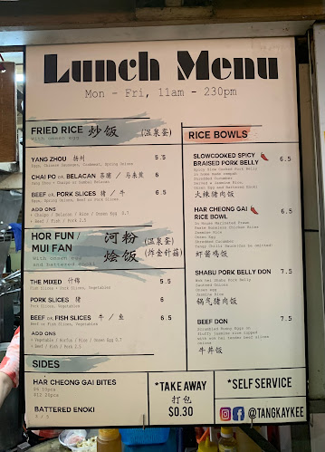 Tang Kay Kee Fish Head Bee Hoon (Tze Char and Modern Lunch Bowls) - Singapore