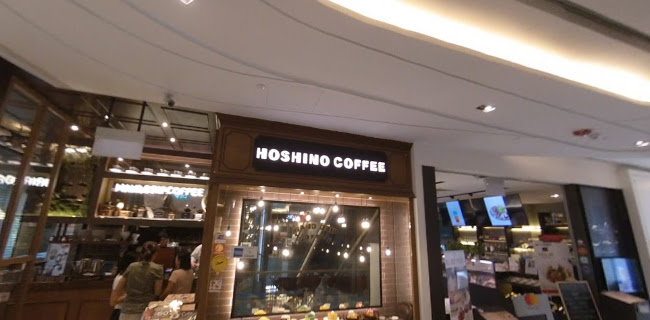 Hoshino Coffee @ Holland V