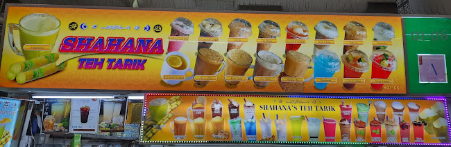 51 Yishun Ave 11, #01-06 Yishun Park Hawker Centre, Singapore 768867