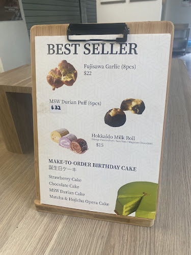 Comentarii opinii despre Morimori Yogashi Pte Ltd