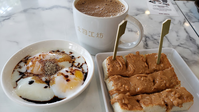 Opinii despre Toast Box în Singapore - Hospitality and gastronomy