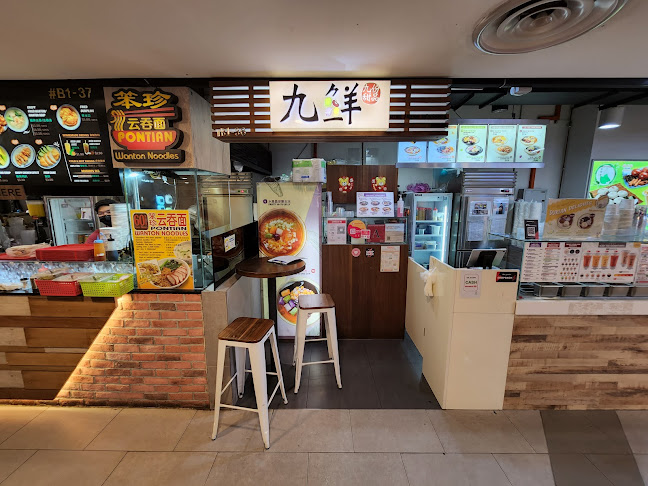 Nine Fresh Desserts Taiwan