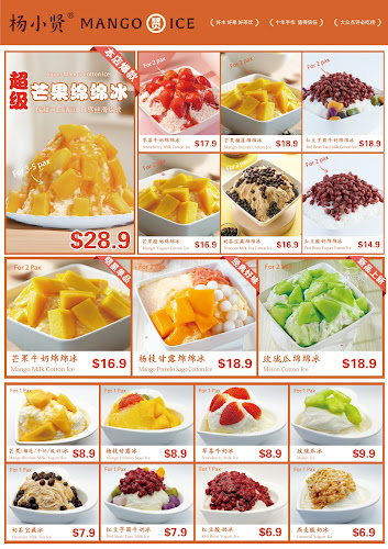 Yang Xiao Xian Mango Milk Ice 杨小贤 (芒果绵绵冰) - Singapore