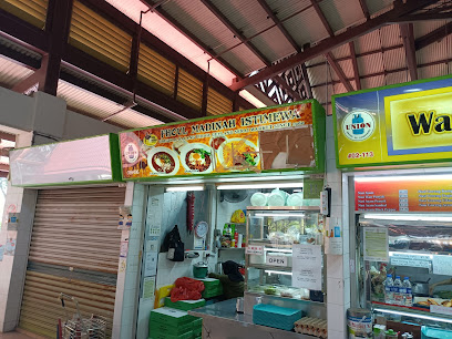 Fhoul Madinah Istimewa