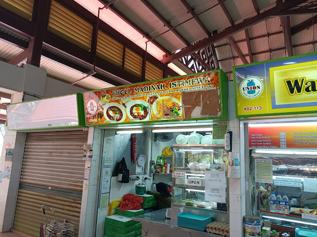 Fhoul Madinah Istimewa