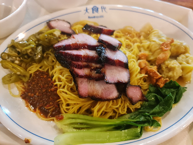 Opinii despre Wen Kang Ji 文康记 Wanton Mee (Food Republic) în Singapore - Hospitality and gastronomy