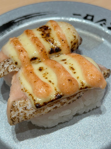 Sushiro Jewel Changi - Hospitality and gastronomy