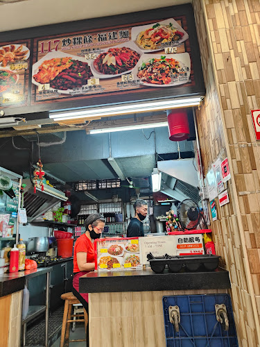 Bangkit Rd, Block 257, Singapore 670257