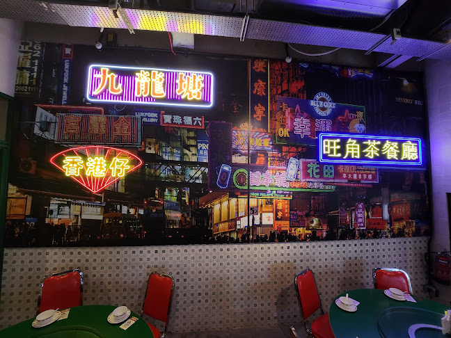 Comentarii opinii despre Hey Kee HK Seafood