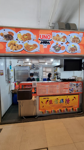 70 Compassvale Bow, #02-K07 Buangkok Hawker Centre, Singapore 544692