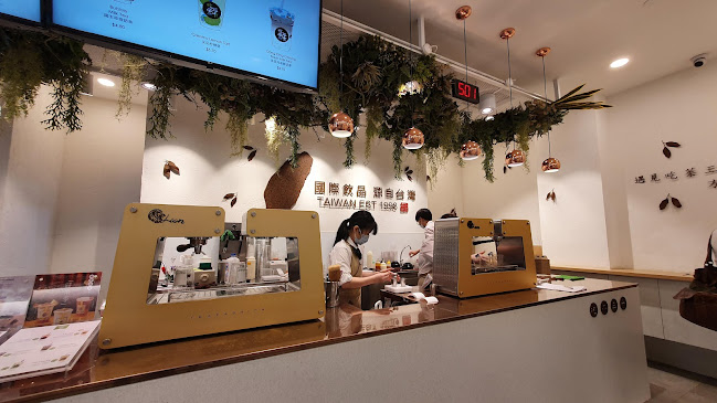 CHICHA San Chen @ Paya Lebar Quarter - Singapore