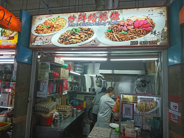 503 W Coast Dr, Singapore 120503