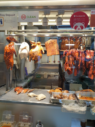 Opinii despre Yi Lu Fa Boneless Hainanese Chicken Rice în Singapore - Hospitality and gastronomy