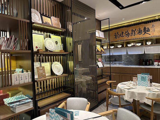 Opinii despre PUTIEN Kitchener Road în Singapore - Hospitality and gastronomy