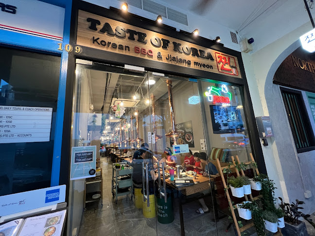 Taste of Korea 찐 (JJIN)