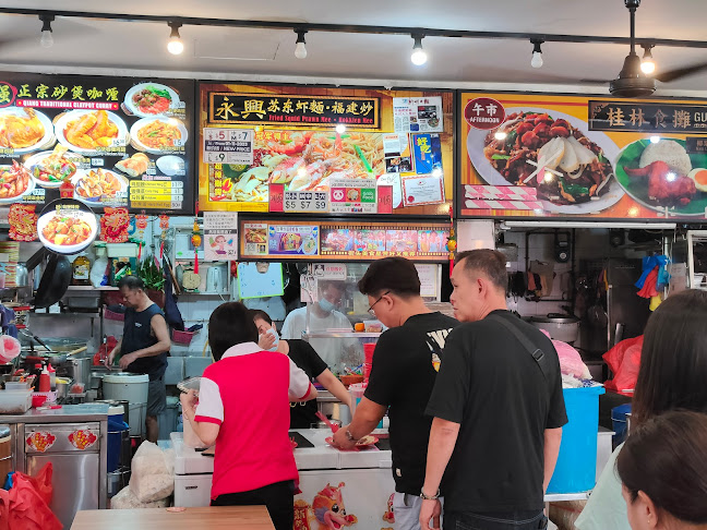 Yong Heng Fried Squid Prawn Mee