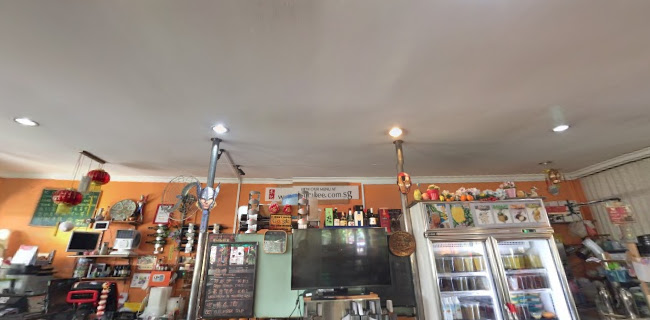 Sum Kee Food (Telok Blangah)