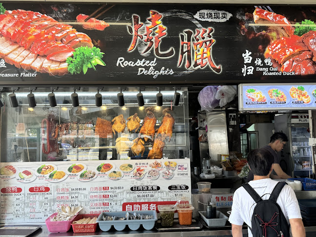 Hong Kong Roasted Delights - Singapore