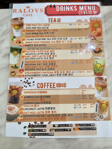 RALOVS Café & Creative Studio - Hospitality and gastronomy