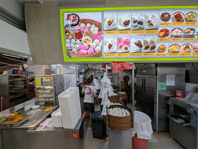 Opinii despre Zhen Zheng Handmade Pau în Singapore - Hospitality and gastronomy