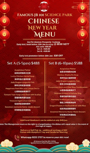 JB101 Seafood @ Science Park - Singapore