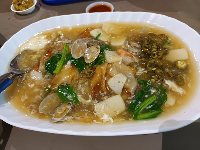 208B New Upper Changi Rd, #01-42, Singapore 462208