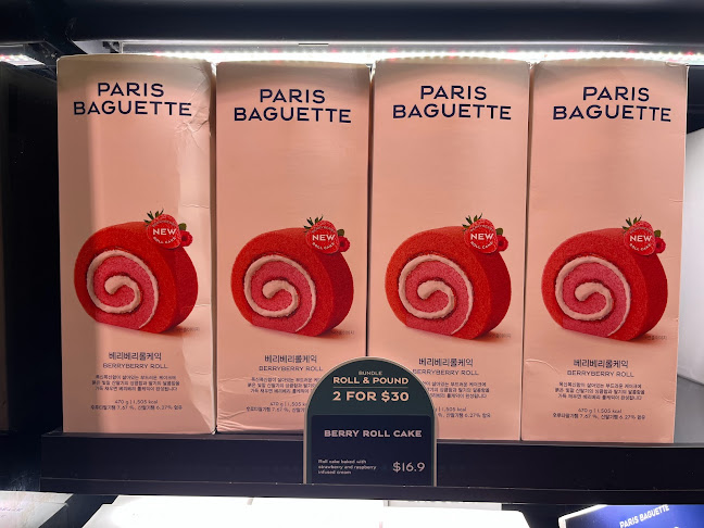 10 Paya Lebar Road #01-03/05/06 Paya Lebar Quarter, 409057