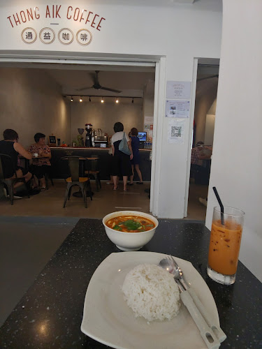 Opinii despre Thong Aik Coffee în Singapore - Hospitality and gastronomy