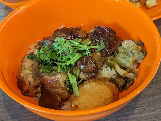 Pork Leg Rice 石年 - Singapore