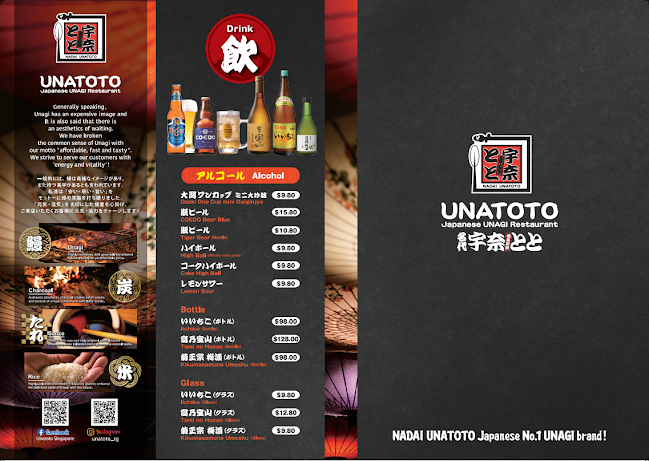 238 Thomson Rd, #01-84 Velocity@Novena Square, Singapore 307683