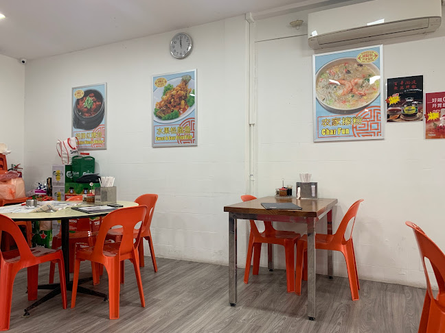 Xing Hua delights回味轩兴化菜馆 - Hospitality and gastronomy