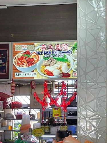 Opinii despre Ah Hee Teochew Fishball Noodles în Singapore - Hospitality and gastronomy