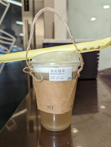 CHICHA San Chen @ Woodlands - Singapore