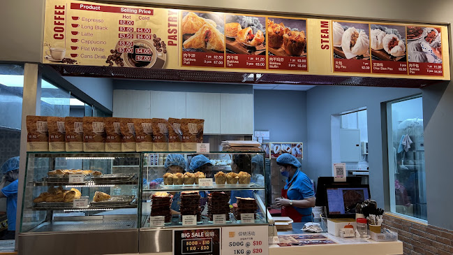 Comentarii opinii despre Peng Guan Cafe (Traditional BBQ Pork Jerky)