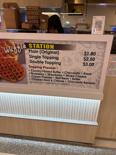 Comentarii opinii despre Ah B Bakery (The Woodleigh Mall)