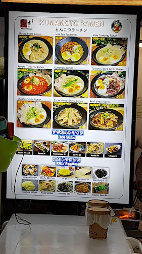 Opinii despre Guan Hock Tiong Eating House 源福中餐室 în Singapore - Hospitality and gastronomy