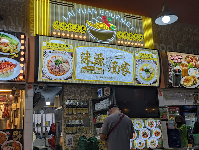 Opinii despre Lai Yuan Gourmet în Singapore - Hospitality and gastronomy