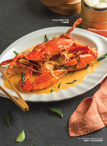Mellben Seafood - Singapore