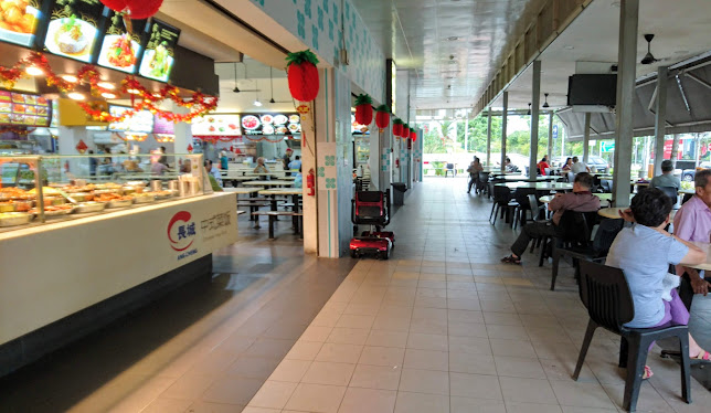 420A Clementi Ave 1, Singapore 121420