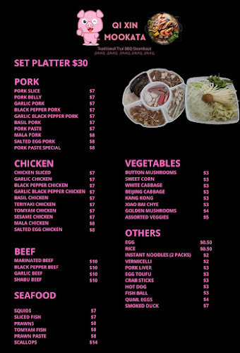 QI XIN Mookata - Hospitality and gastronomy