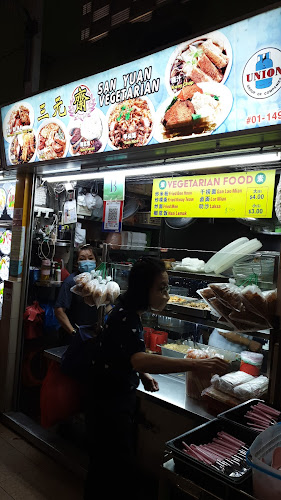 726 Clementi West Street 2, Singapore 120726