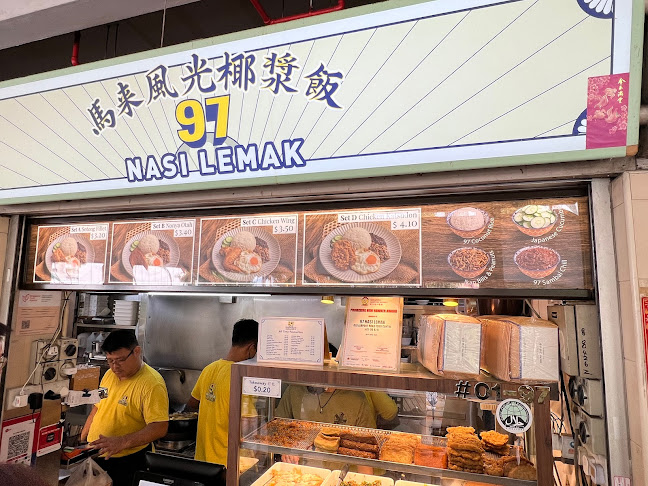 Comentarii opinii despre 97 Nasi Lemak - Old Airport Rd