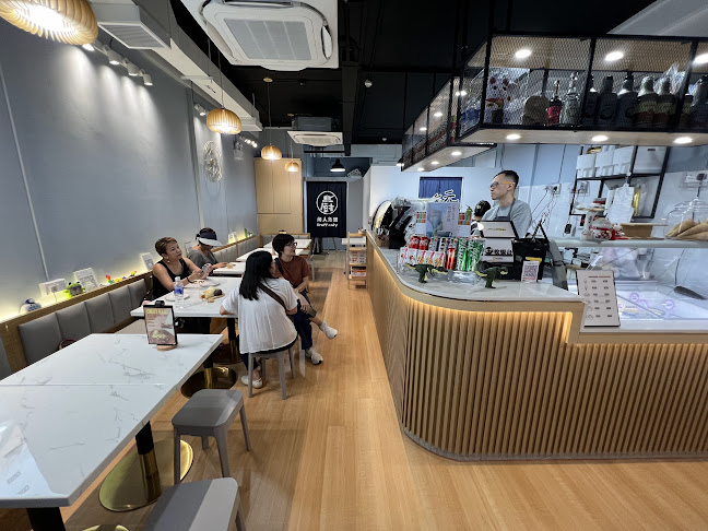 sweeT.Rex - Singapore