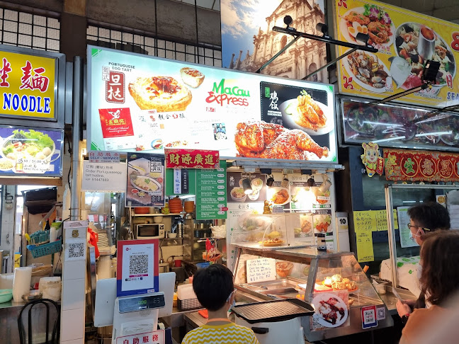 Macau Express - Singapore