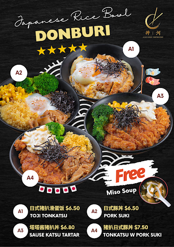 Jinggho Shokudo 丼｜河 - Singapore