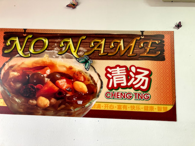 69 Bedok South Ave 3, #01-490, Singapore 460069