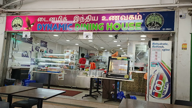 Dynamic Dining House & Catering Pte Ltd. - Singapore