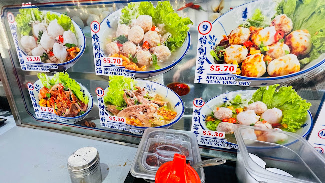 198 Punggol Fld, #01-01, Singapore 820198